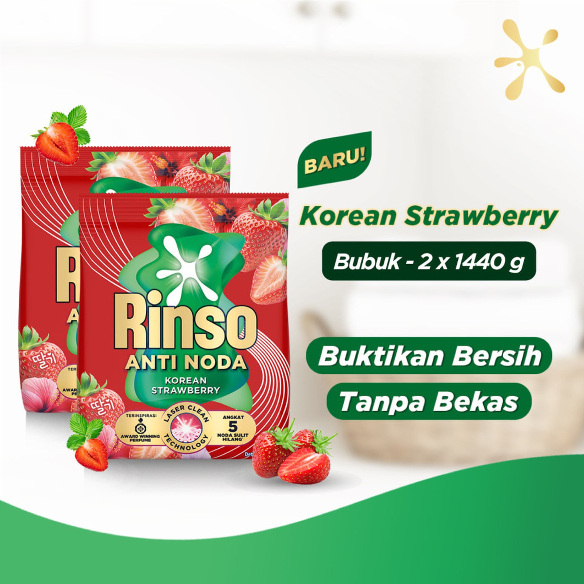 [Lebih Hemat 25%] Rinso Baru Detergen Bubuk Varian Korean Strawberry 1440g x2