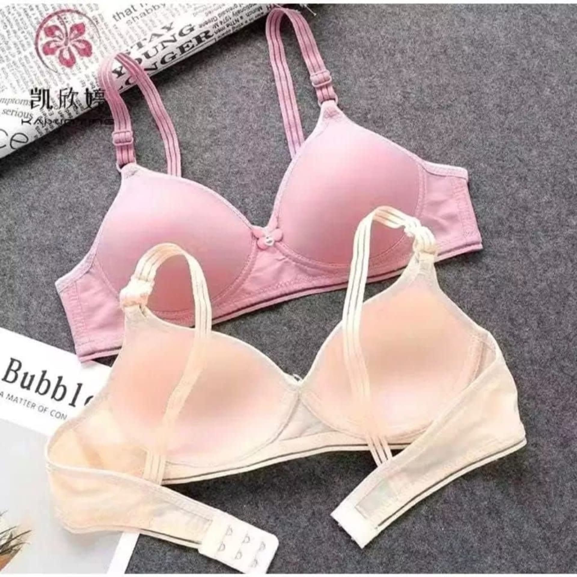 [Paket isi 12pcs] BH wanita push up bra / Bra wanita 3 pengait / Bra Wanita Tanpa Kawat