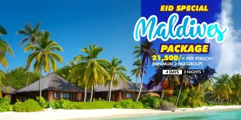 package-image