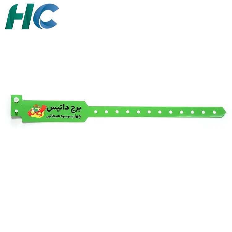 Synthetic Plastic RFID Wristband | HCGCE