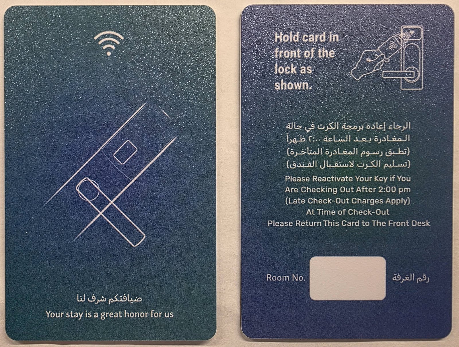Customized PVC RFID Hotel Key Cards | HCGCE