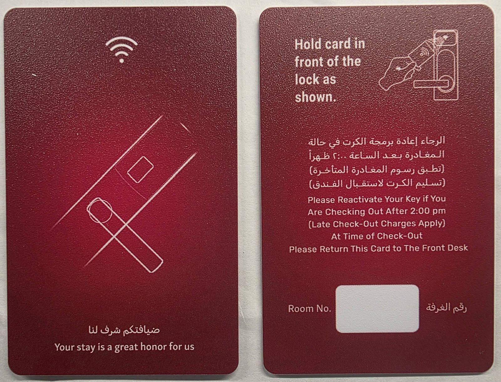 Customized PVC RFID Hotel Key Cards | HCGCE