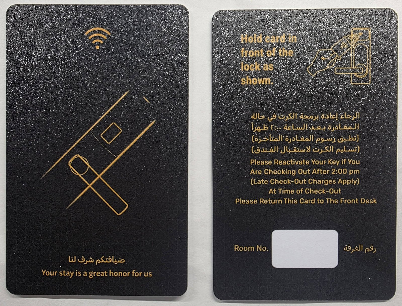 Customized PVC RFID Hotel Key Cards | HCGCE