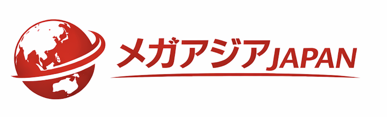 メガアジアJAPAN