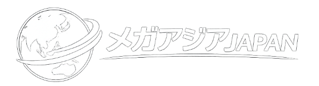 メガアジアJAPAN ロゴ