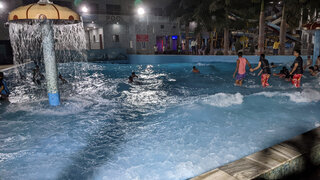 Wave Pool