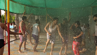 Rain Dance