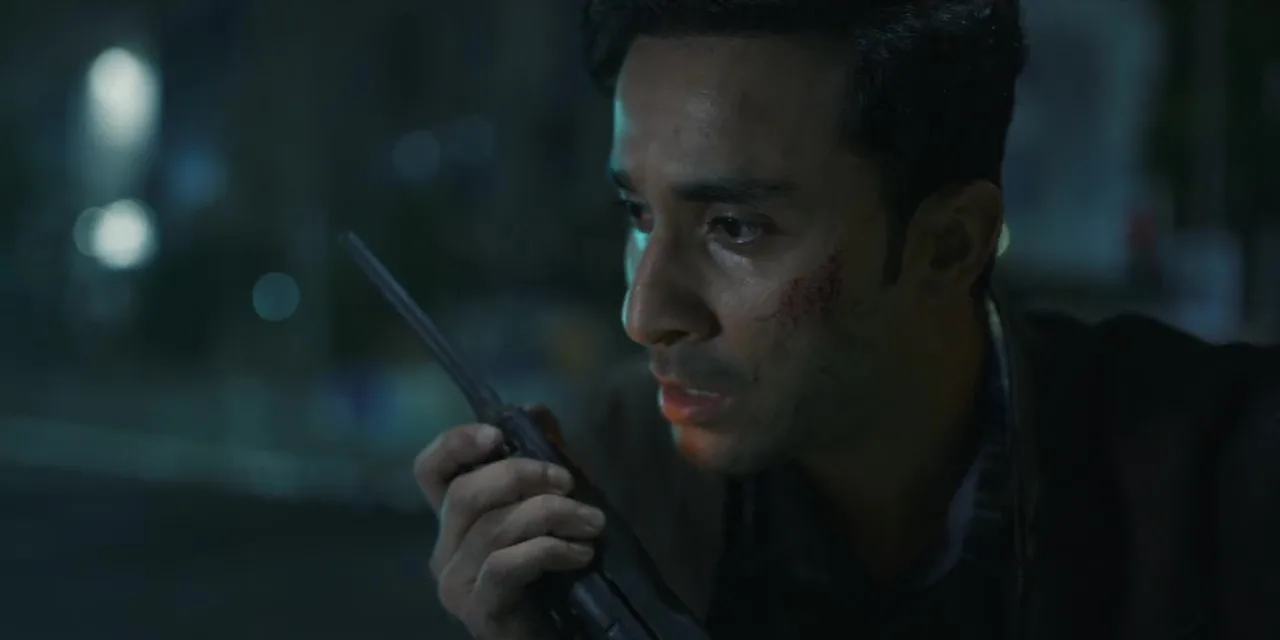 Screenshot 6