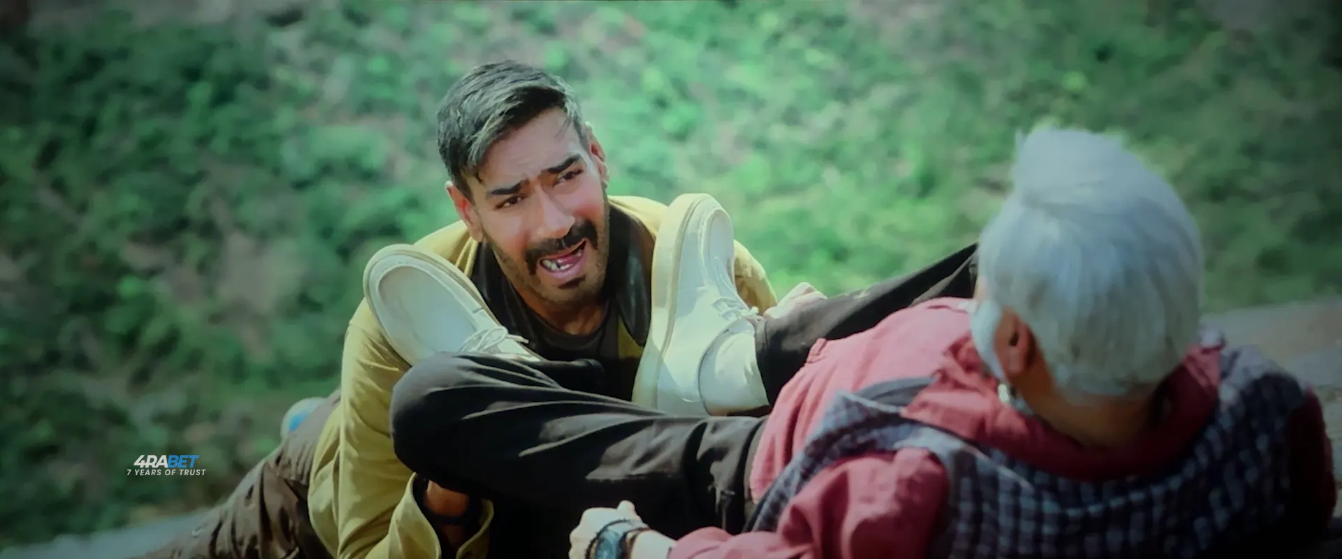 Screenshot 9