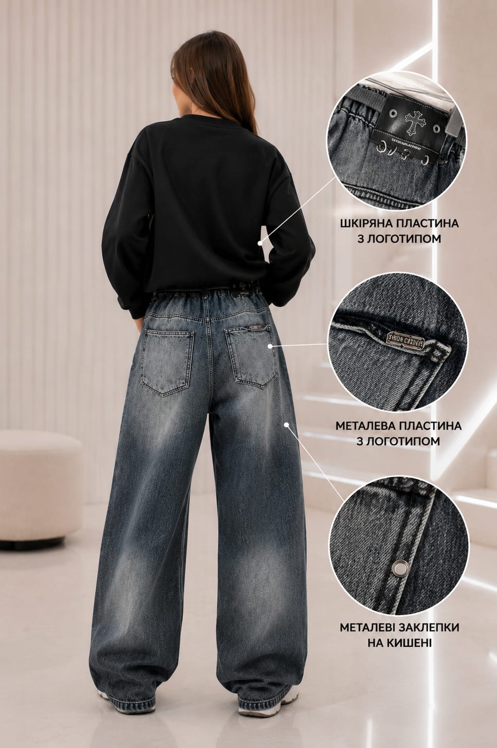 Джинси Baggy для підлітків Джинси Baggy для підлітків - фото 2