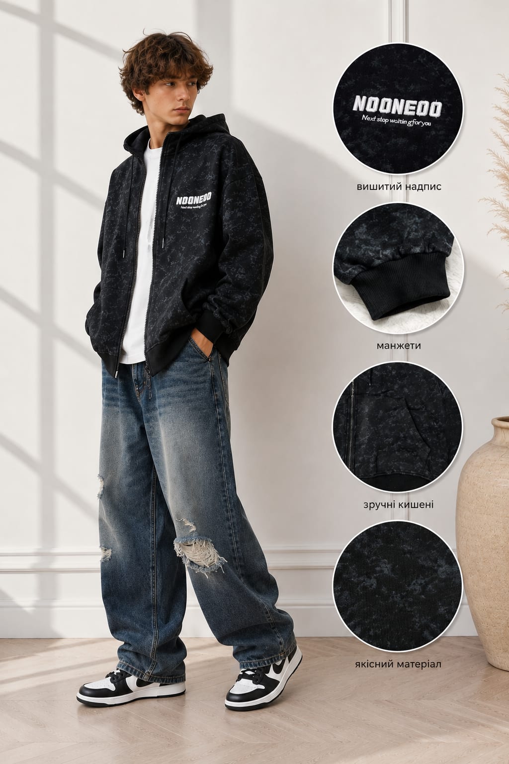 Зіп-худі UNISEX Premium Зіп-худі UNISEX Premium - фото 2