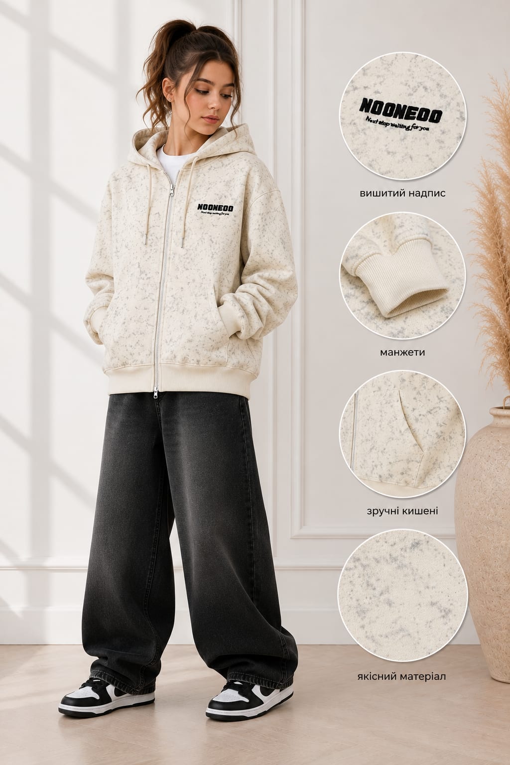 Зіп-худі UNISEX Premium Зіп-худі UNISEX Premium - фото 2