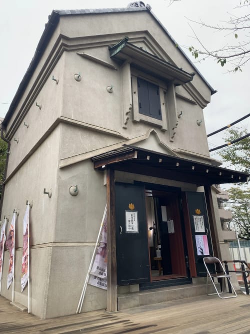 旧丹羽家住宅蔵