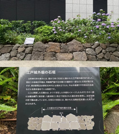江戸城外堀の石垣