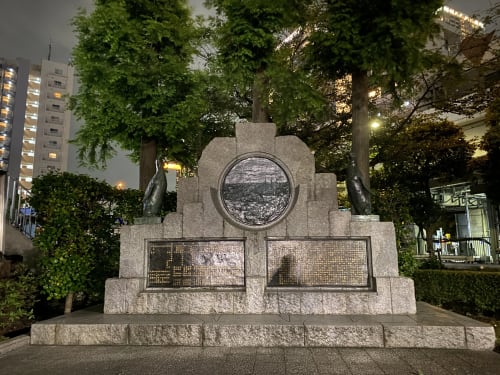 「南極探検記念碑」朝倉文夫(白瀬中尉探検隊出発地)