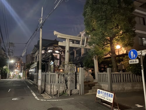 神楽坂若宮八幡神社