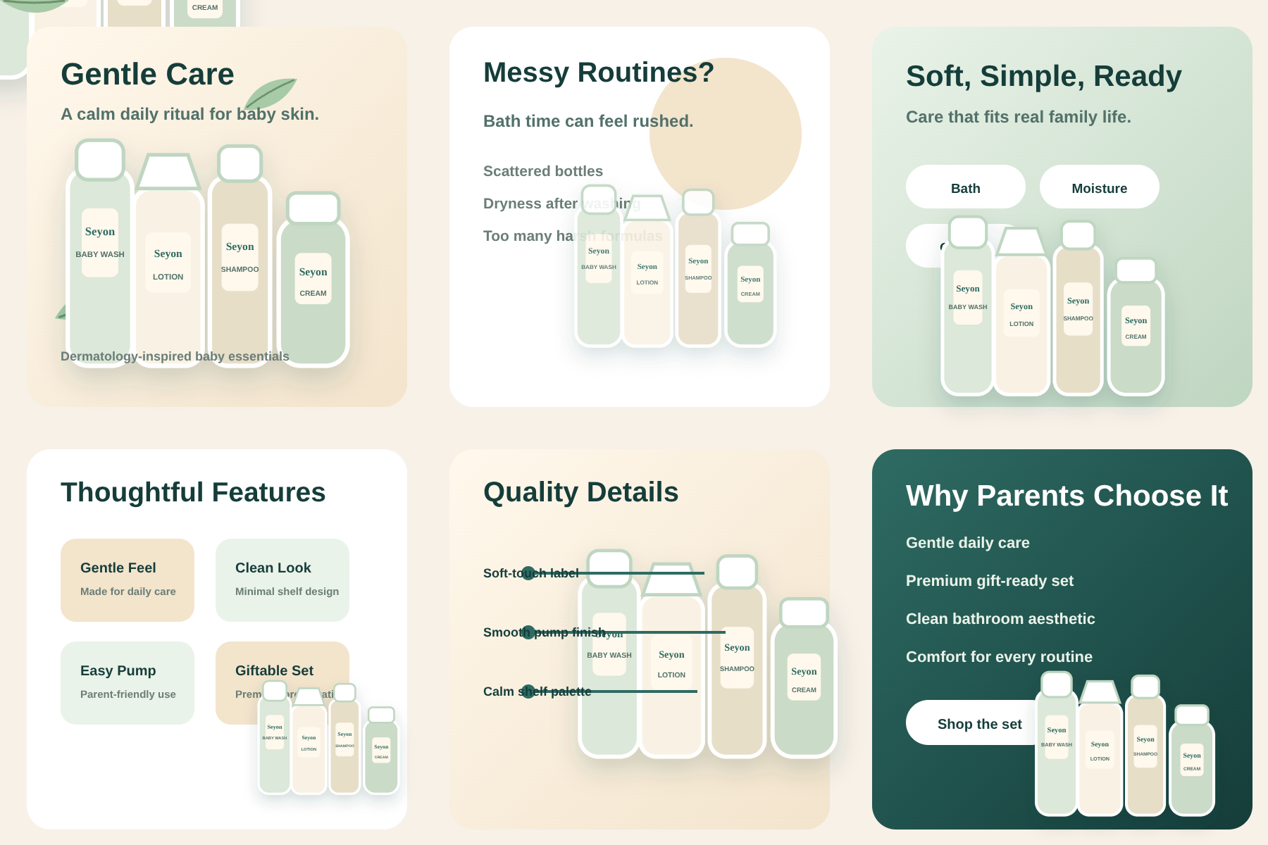 seyon-baby-care-premium-detail-images.svg