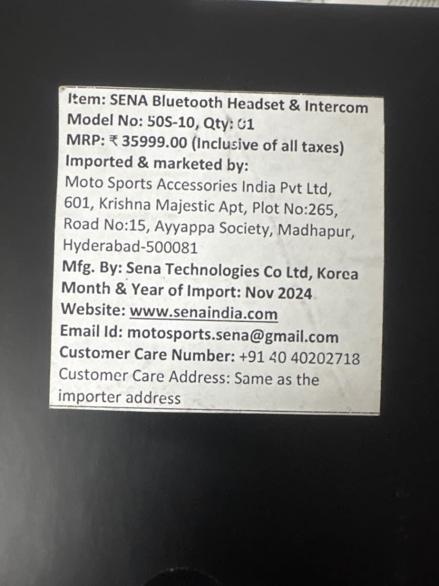 Intercom - Photo 4
