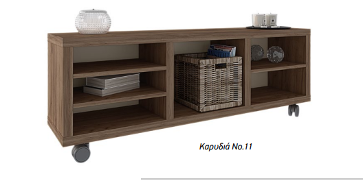 ΕΠΙΠΛΟ TV Ν204