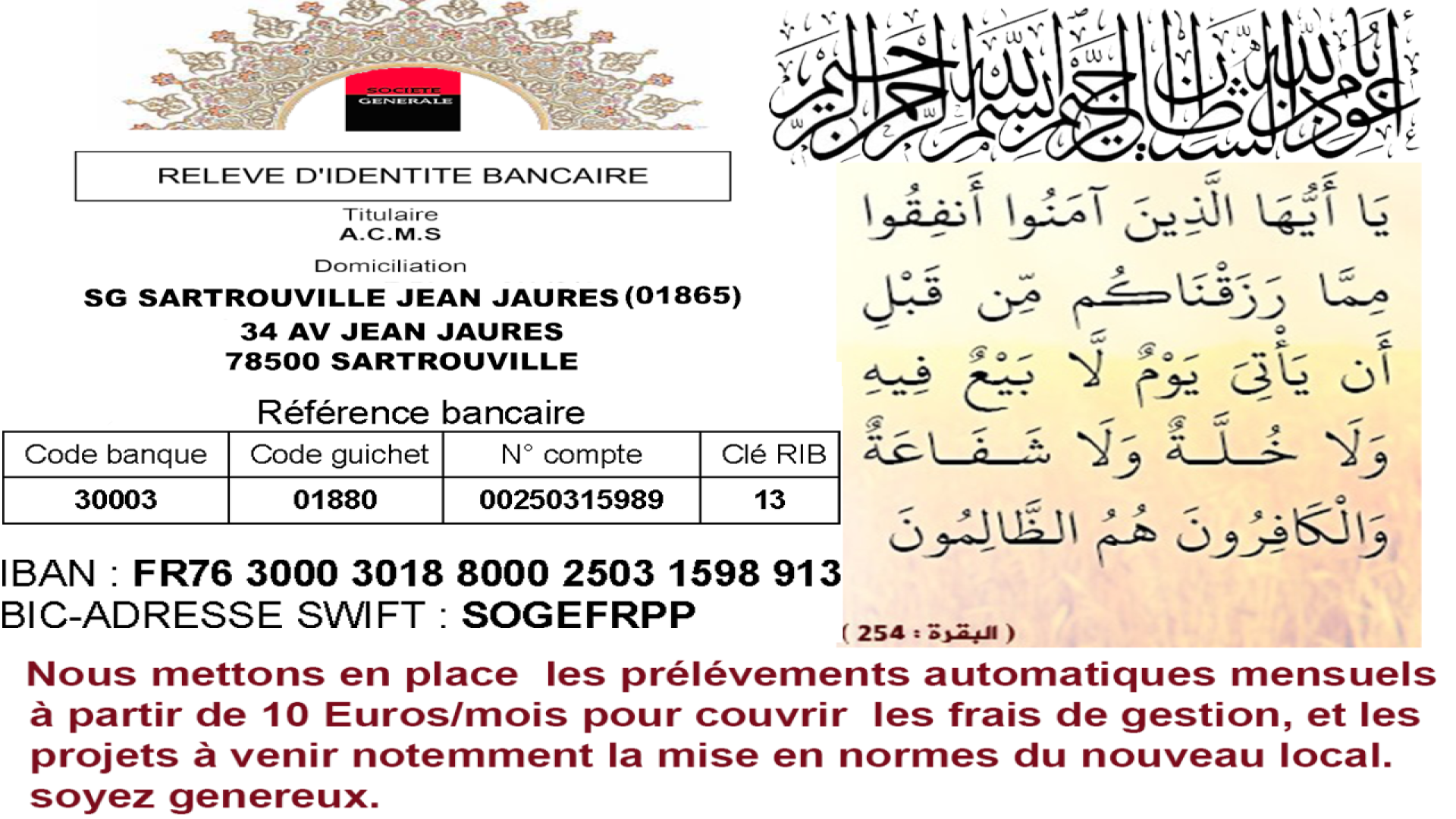 Les heures de prière exactes sartrouville Mosquée Ennour horaires, adresse, contact Les heures de prière exactes sartrouville Mosquée Ennour horaires, adresse, contact
