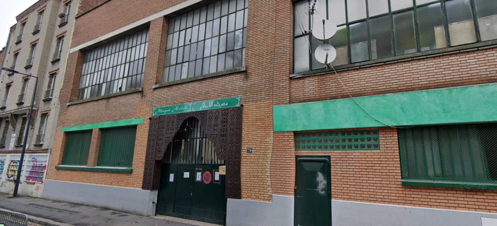 Mosquée Islah الإصلاح -