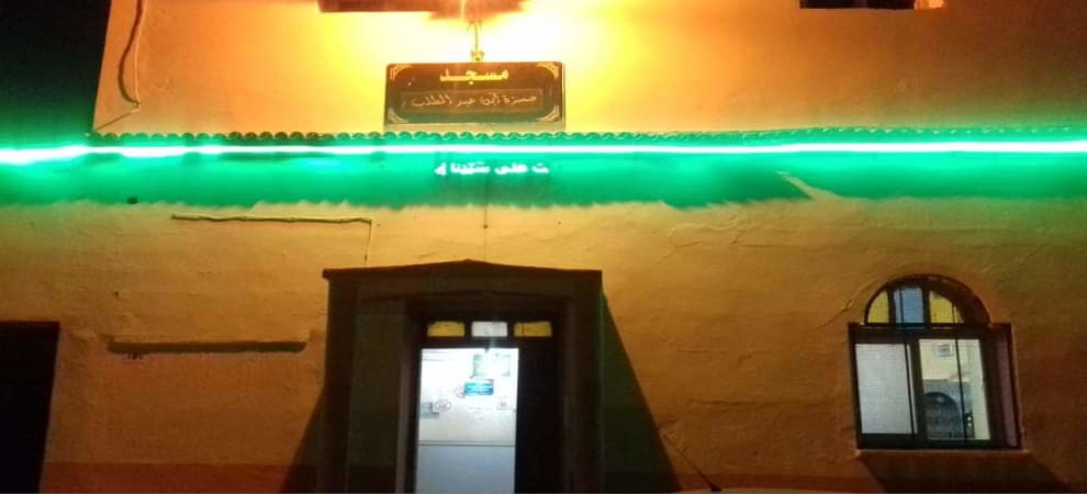 مسجد طارق بن  زياد