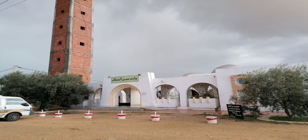 جامع الضاوي