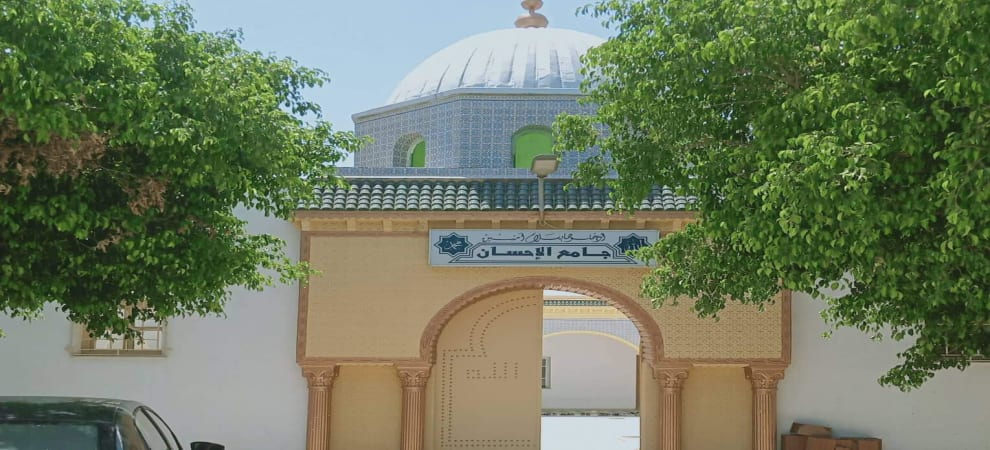 جامع التقوى العوادبية