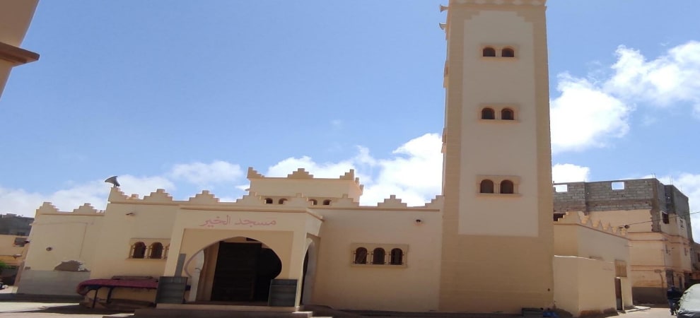 مسجد الإمام مالك