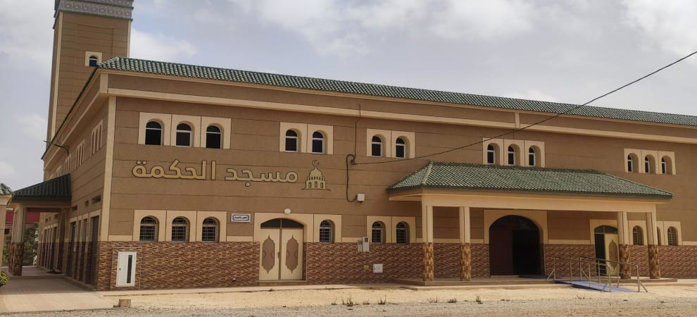 مسجد الإيمان
