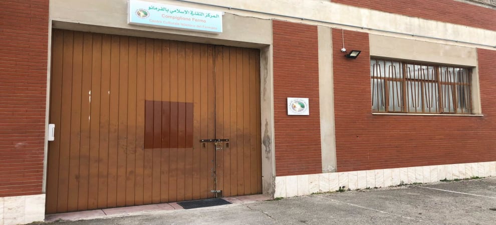 مسجد  مونتورانو Moschea Monte Urano