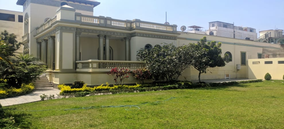 ASOCIACIÓN ISLÁMICA DEL PERÚ