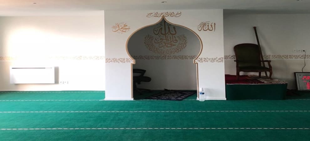 Mosquée La Source