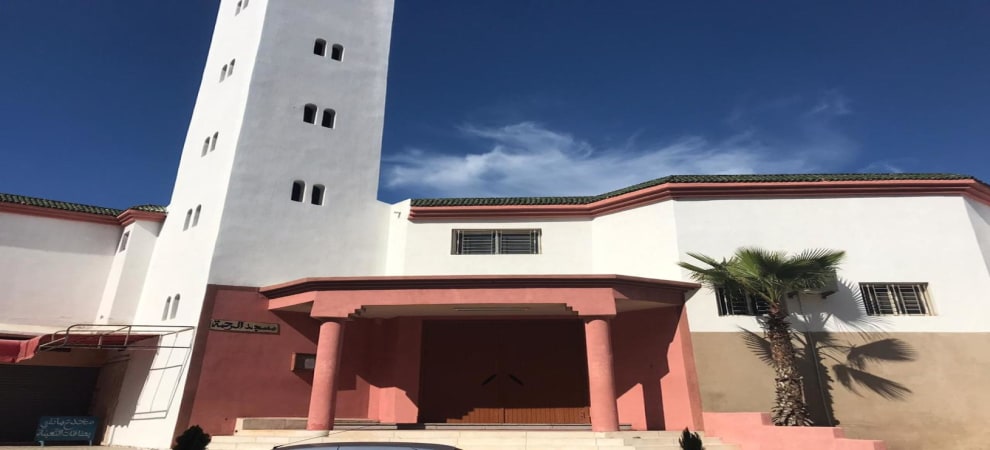 مسجد الرحمة