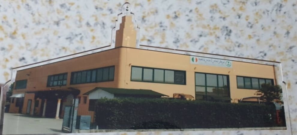 CENTRO CULTURALE USLAMICO MANTOVANO