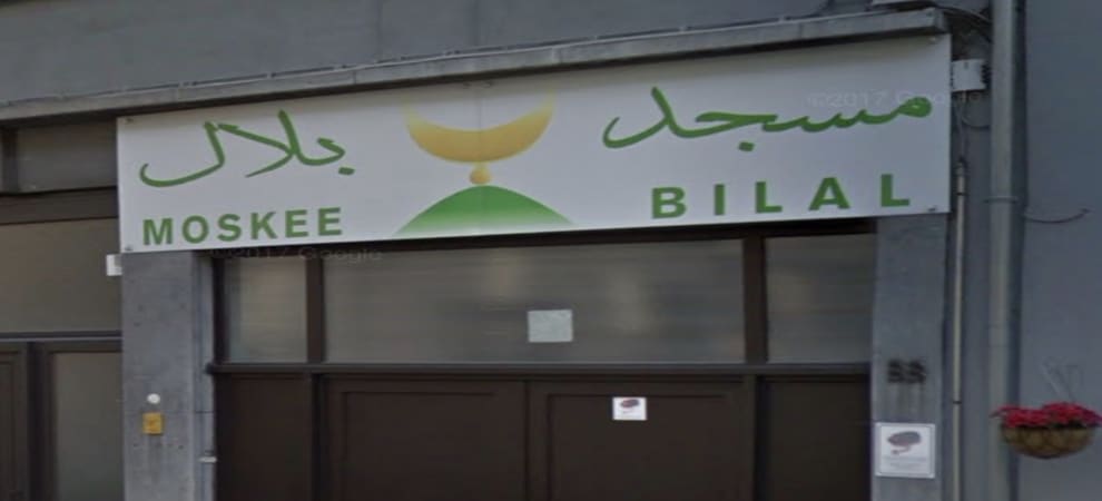 moskee bilal مسجد بلال