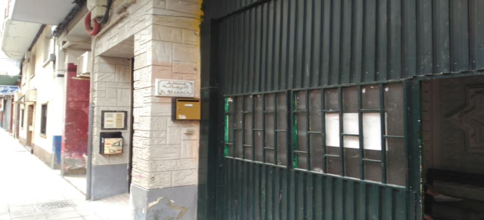 مسجد الرسالة - Zaragoza