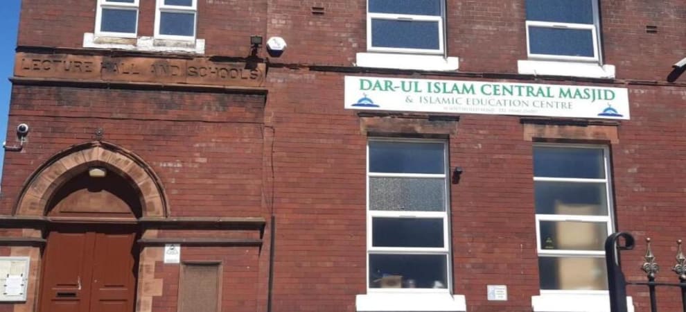 Central Mosque Middlesbrough