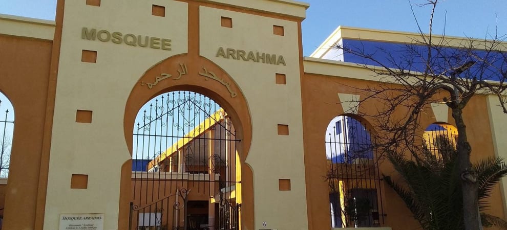 Mosquée  Arrahma  مسجد الرحمة