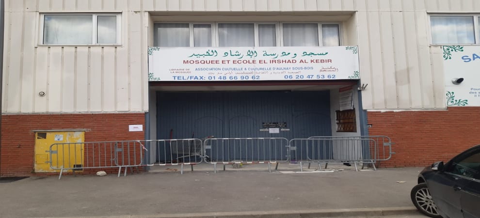 مسجد الارشاد-Mosquée EL IRCHAD