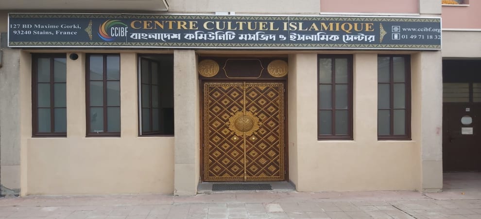 Mosquée CCIB IDF