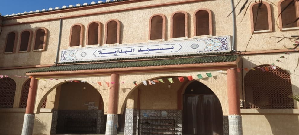 مسجد الهداية