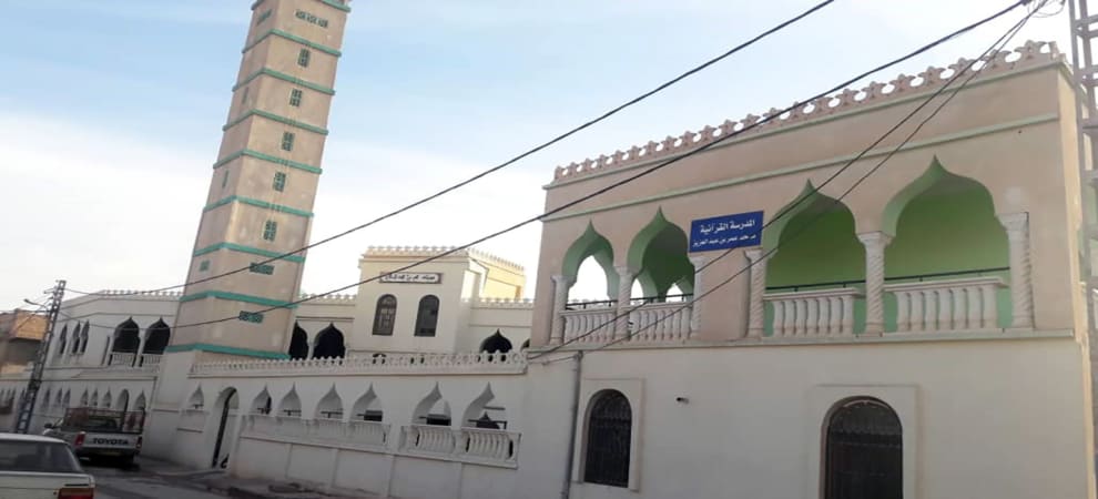 مسجد عمر بن عبد العزيز