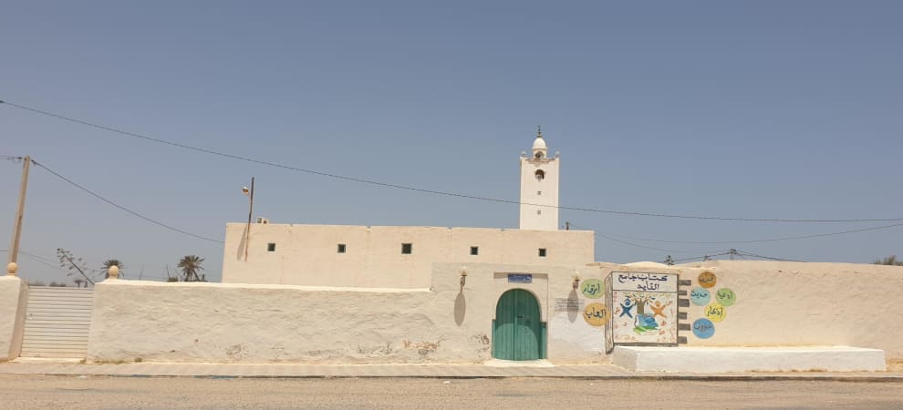 جامع القايد