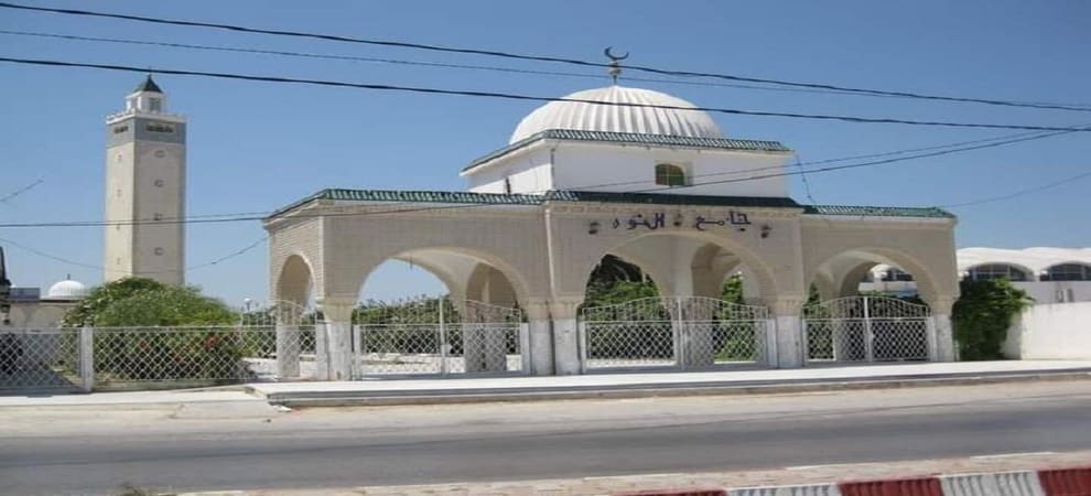 جامع النور