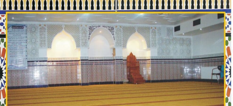 --Masjid Hamza Köln-- مسجد حمزة