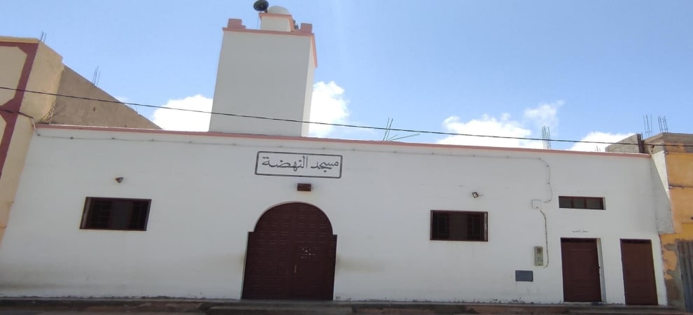 مسجد النهضة