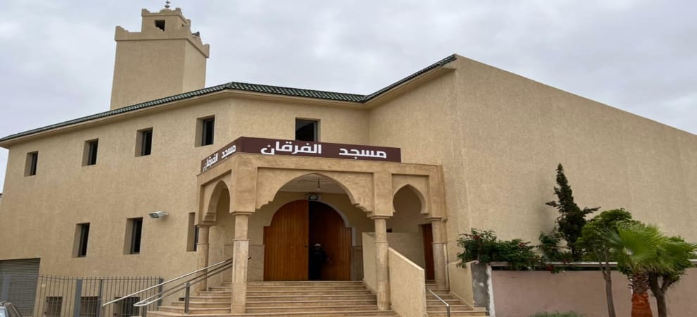 مسجد الفرقان