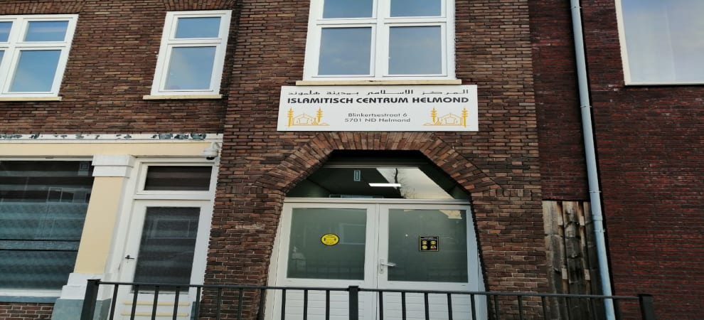 Islamitisch Centrum