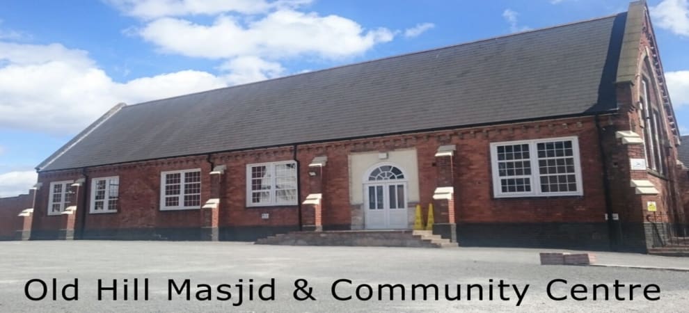 Old Hill Masjid